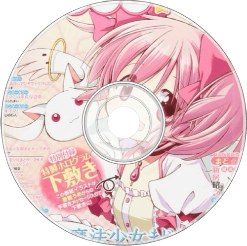 Madoka CD