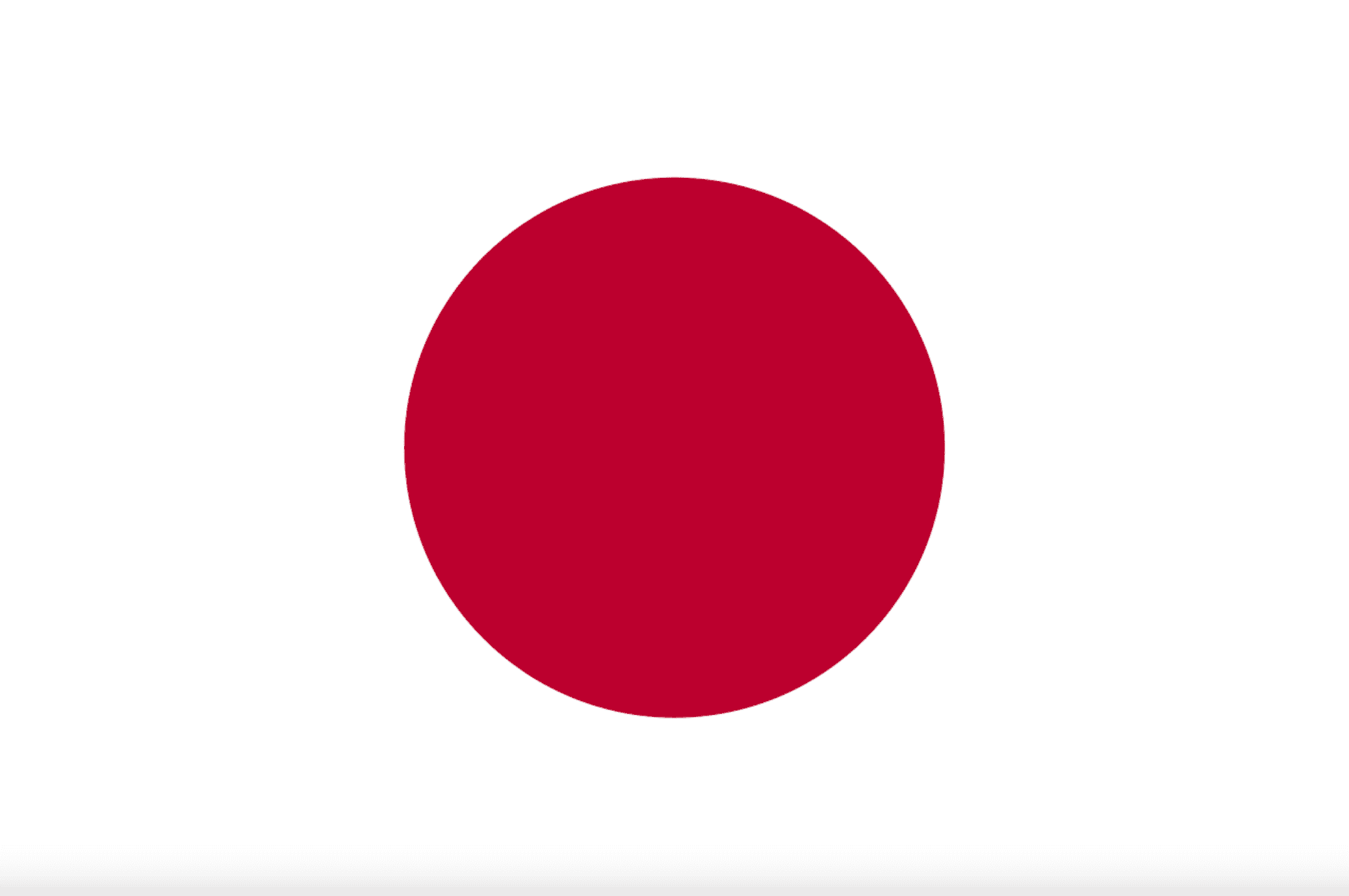 Japanese Flag